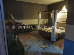 崇川养生SPA，身心焕发新活力