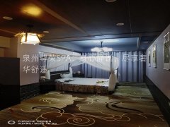 泉州尊荣SPA：身心静谧，尽享奢华舒适