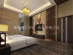 浦东水汇SPA，身心舒畅之选