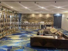 深圳附近500米内足疗店-500米内发现大量足疗店，深圳震惊！